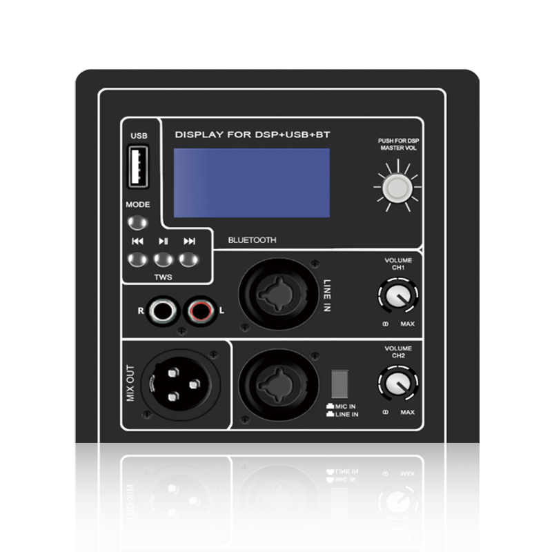 DSP1906: U Disk MP3-spiller og integrert LCD DSP-kontroll ADAU1701-basert DSP-funksjonsmodul