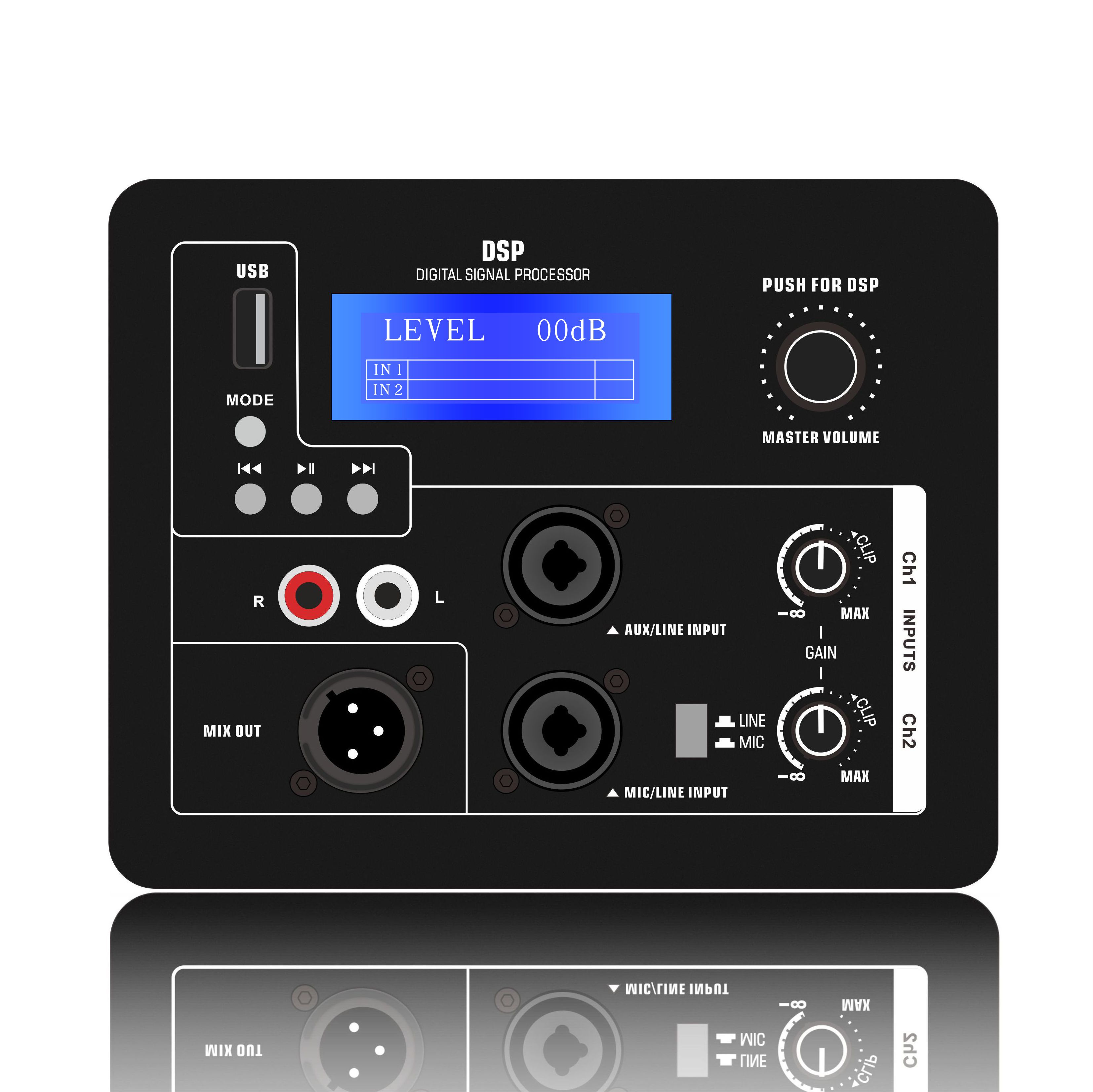 DSP1906: U Disk MP3-spiller og integrert LCD DSP-kontroll ADAU1701-basert DSP-funksjonsmodul